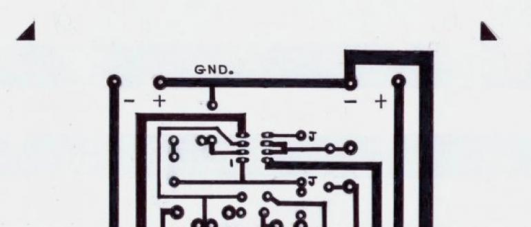 Генератор на базе таймера NE555